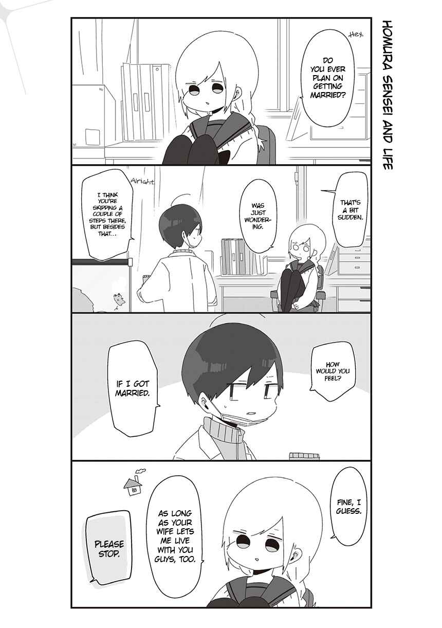 Page 1 Chapter 19 Homura-sensei Is Probably Unpopular