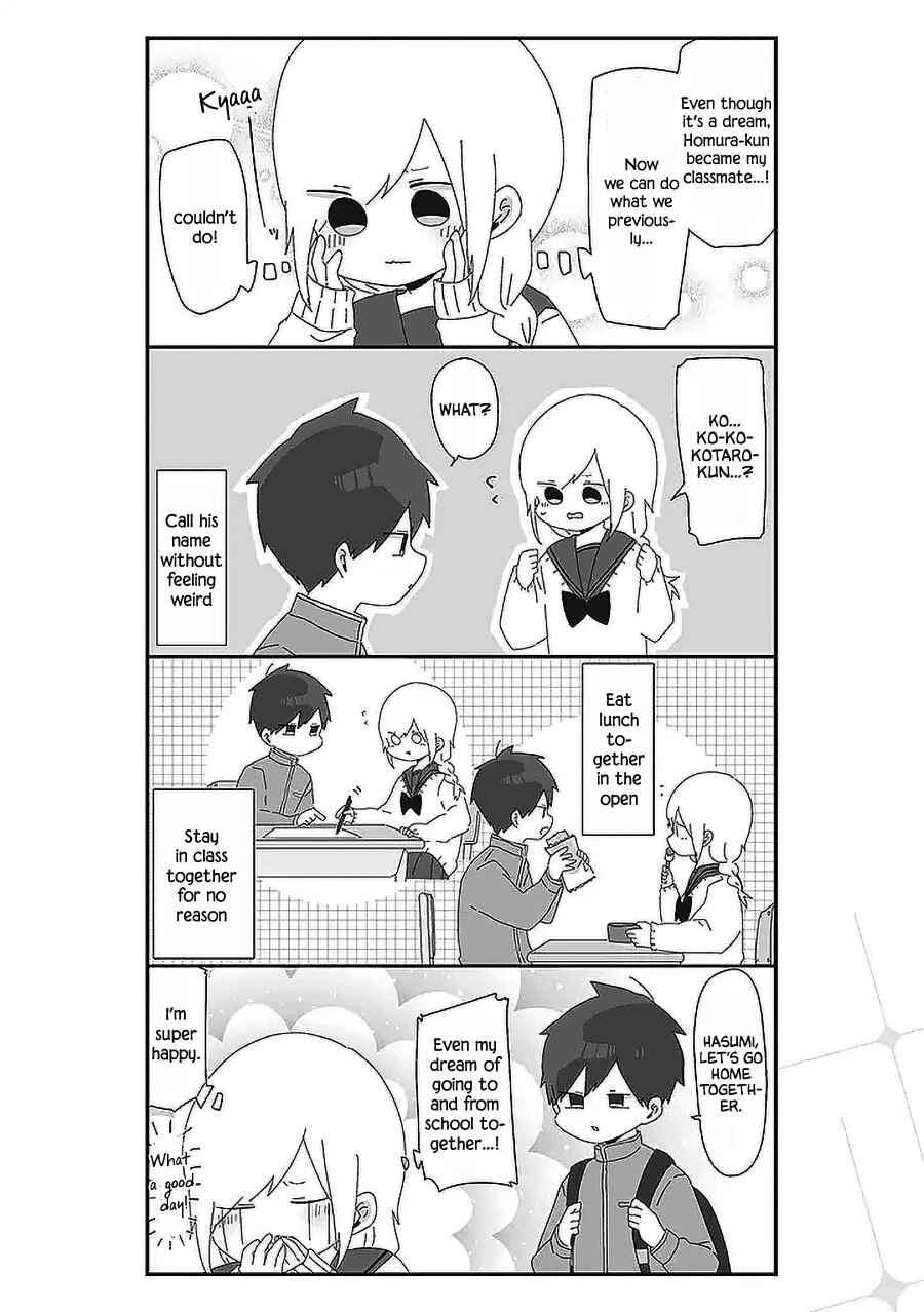 Page 2 Chapter 45 Homura-sensei Is Probably Unpopular