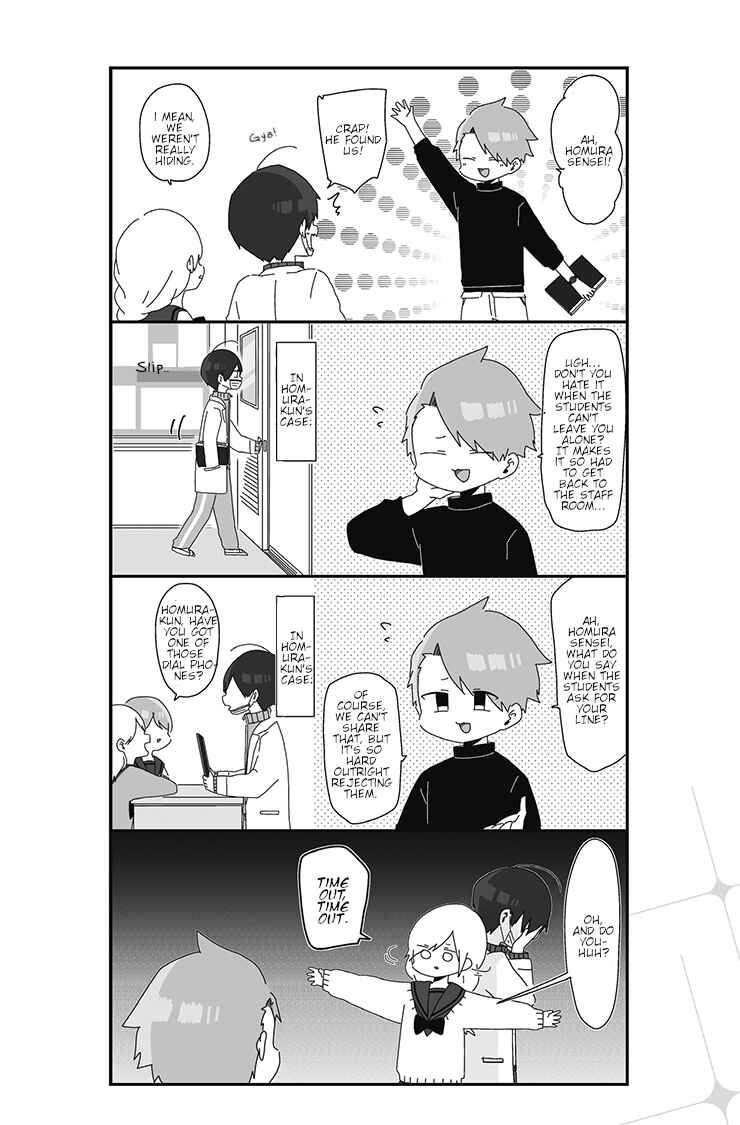 Page 2 Chapter 6 Homura-sensei Is Probably Unpopular
