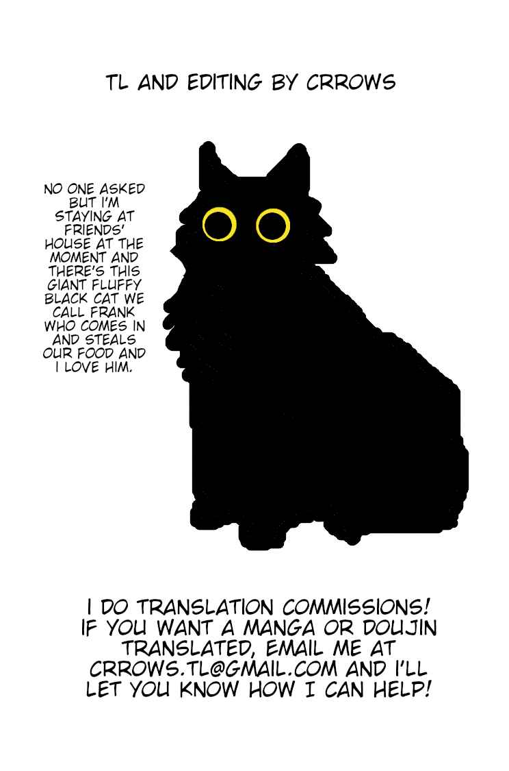 Page 5 Chapter 6 Homura-sensei Is Probably Unpopular