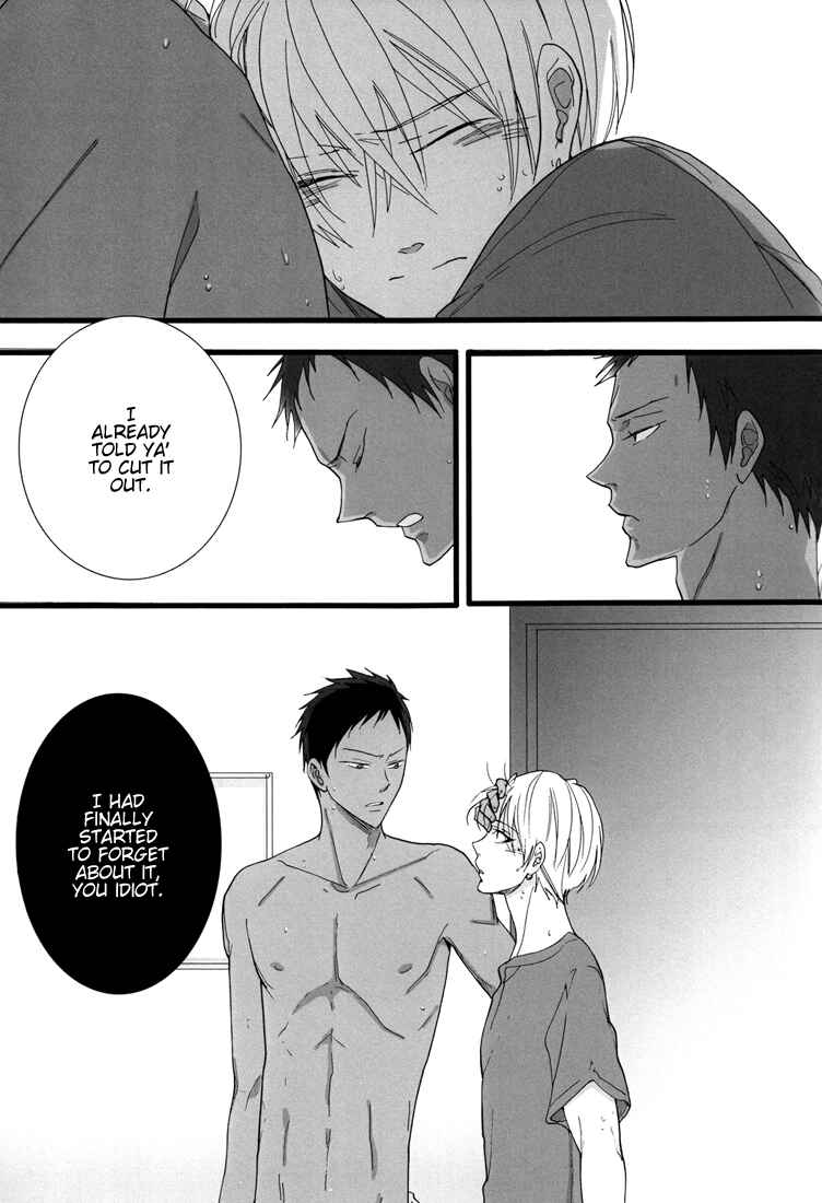 Page 17 Chapter Unknown_5c88 Kuroko no Basket - Feeling (Doujinshi)