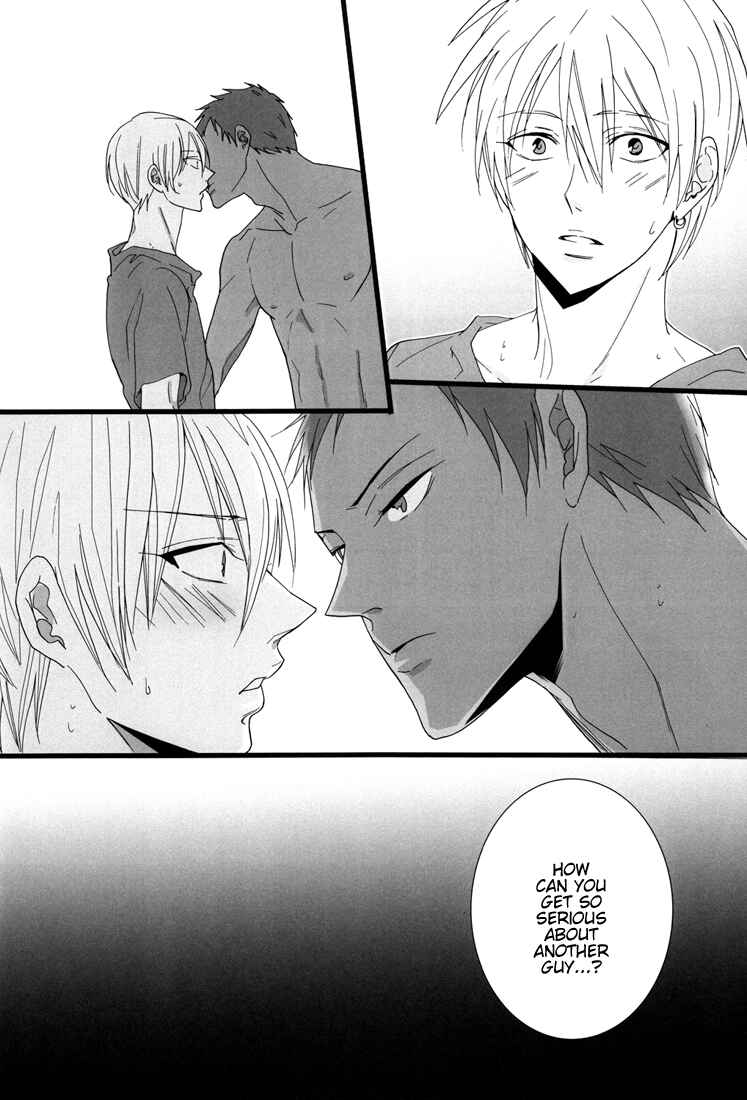 Page 18 Chapter Unknown_5c88 Kuroko no Basket - Feeling (Doujinshi)