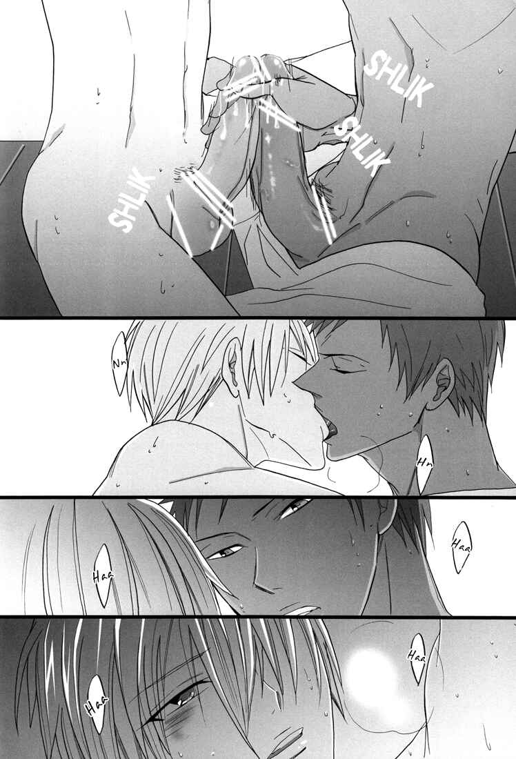 Page 26 Chapter Unknown_5c88 Kuroko no Basket - Feeling (Doujinshi)