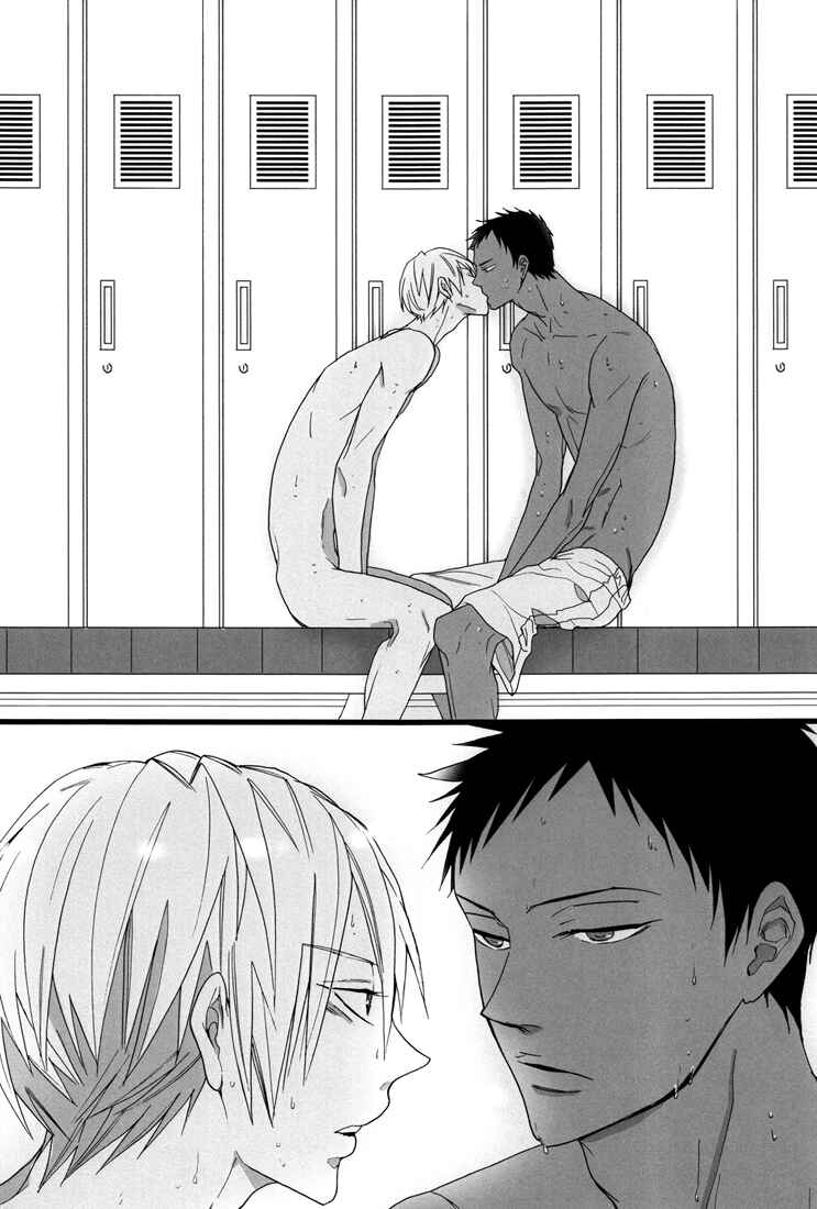 Page 31 Chapter Unknown_5c88 Kuroko no Basket - Feeling (Doujinshi)