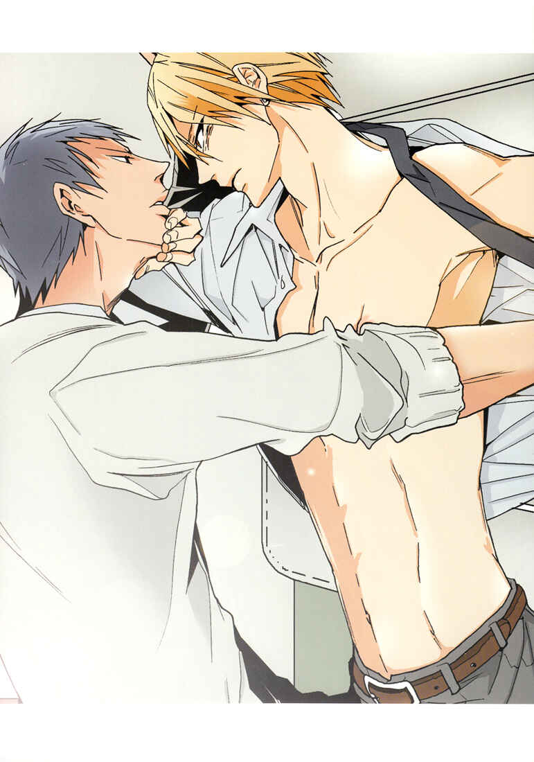 Page 35 Chapter Unknown_5c88 Kuroko no Basket - Feeling (Doujinshi)