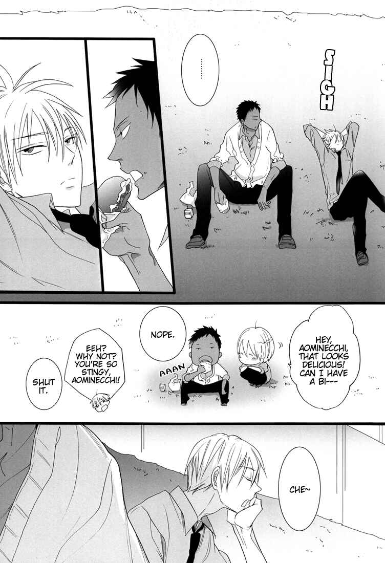 Page 5 Chapter Unknown_5c88 Kuroko no Basket - Feeling (Doujinshi)