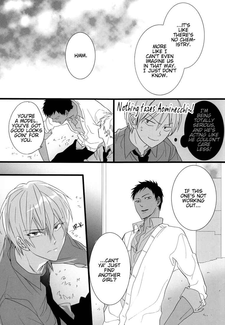 Page 7 Chapter Unknown_5c88 Kuroko no Basket - Feeling (Doujinshi)