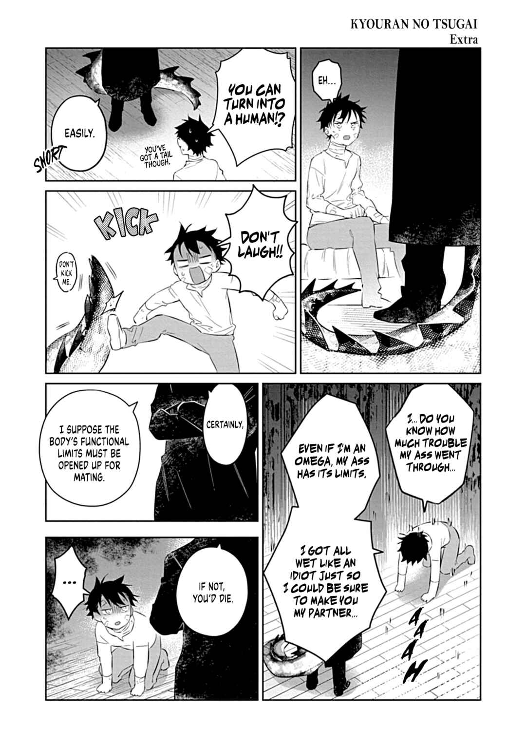 Page 10 Chapter 6.5 Ore to Osananajimi no XL Jijou