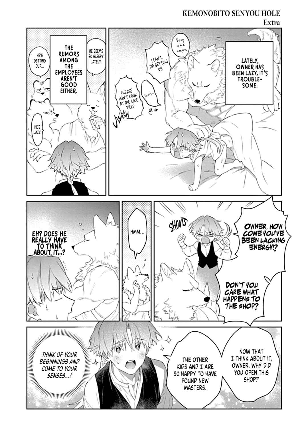 Page 6 Chapter 6.5 Ore to Osananajimi no XL Jijou