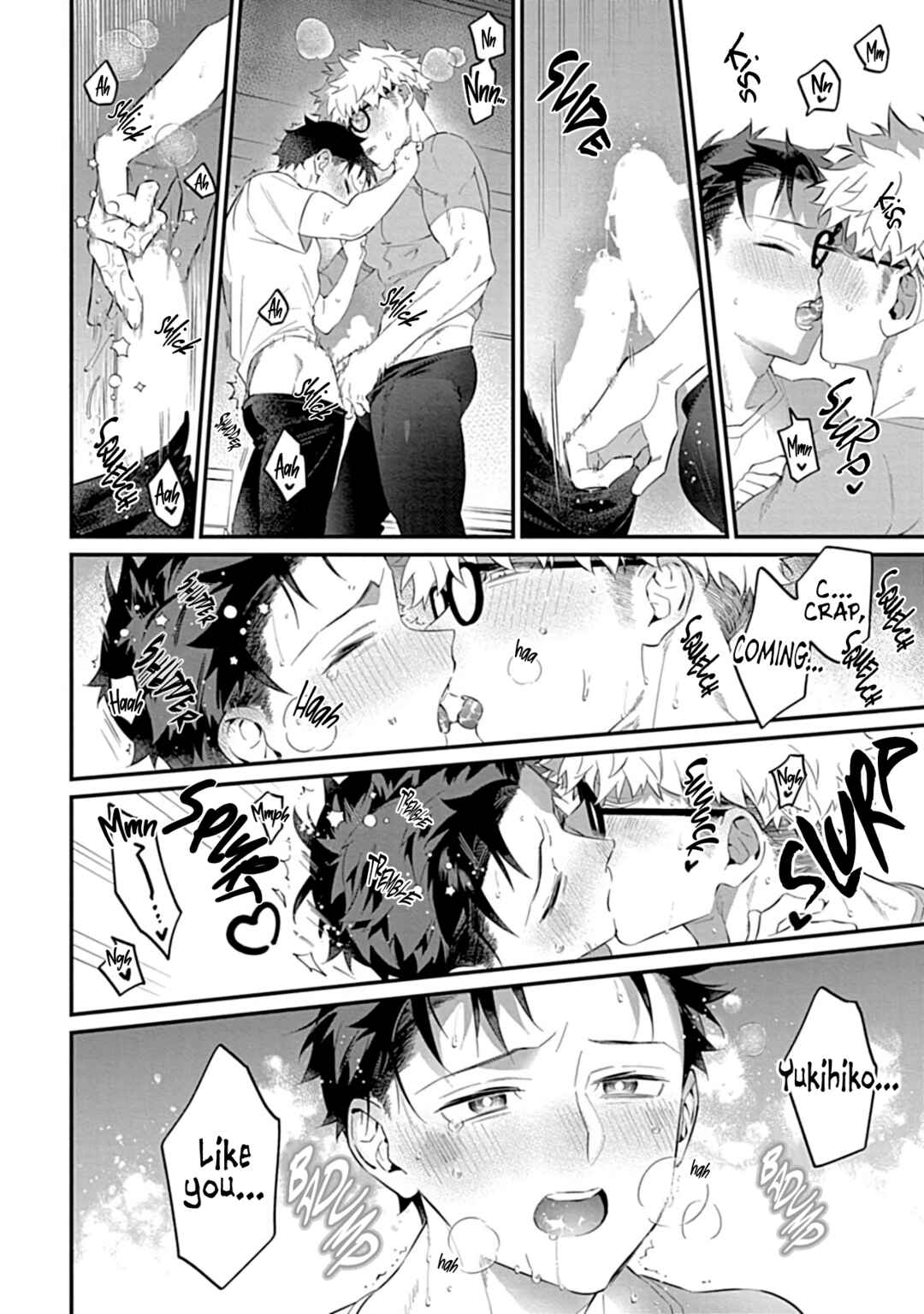 Page 15 Chapter 2 Ore to Osananajimi no XL Jijou