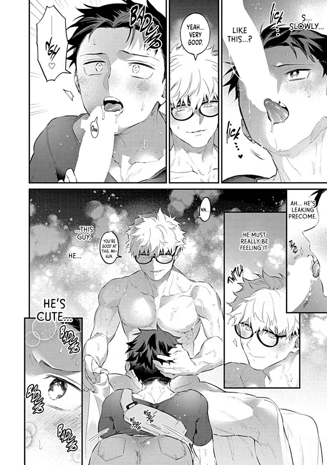 Page 15 Chapter 1 Ore to Osananajimi no XL Jijou