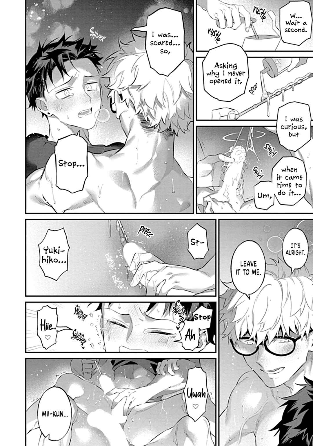 Page 17 Chapter 1 Ore to Osananajimi no XL Jijou