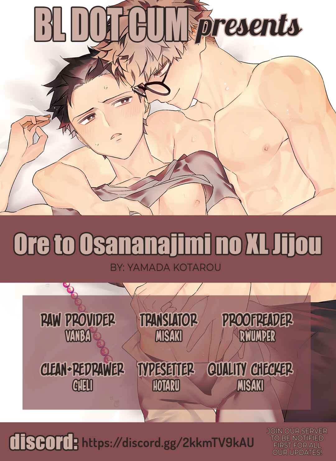 Page 1 Chapter 3 Ore to Osananajimi no XL Jijou