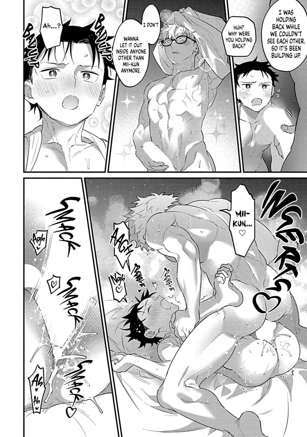 Page 15 Chapter 3 Ore to Osananajimi no XL Jijou