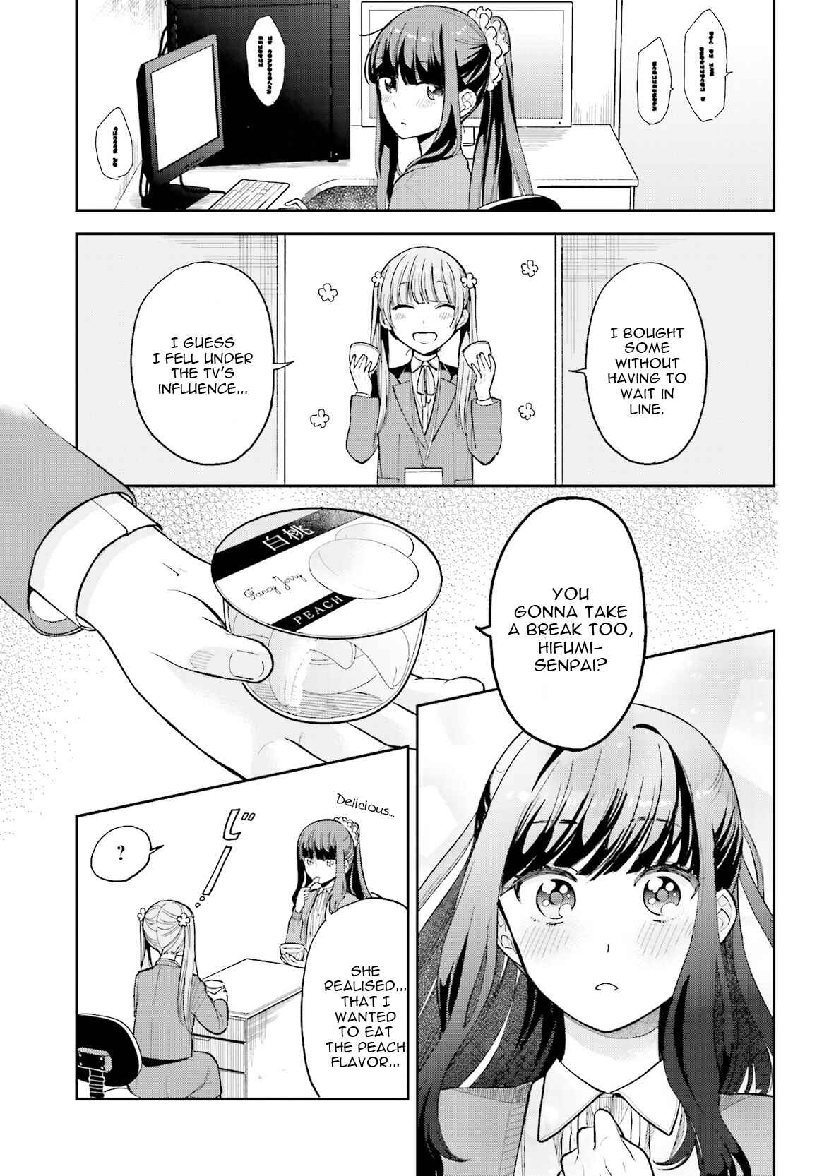 Page 5 Chapter 3 NEW GAME! Anthology Comic