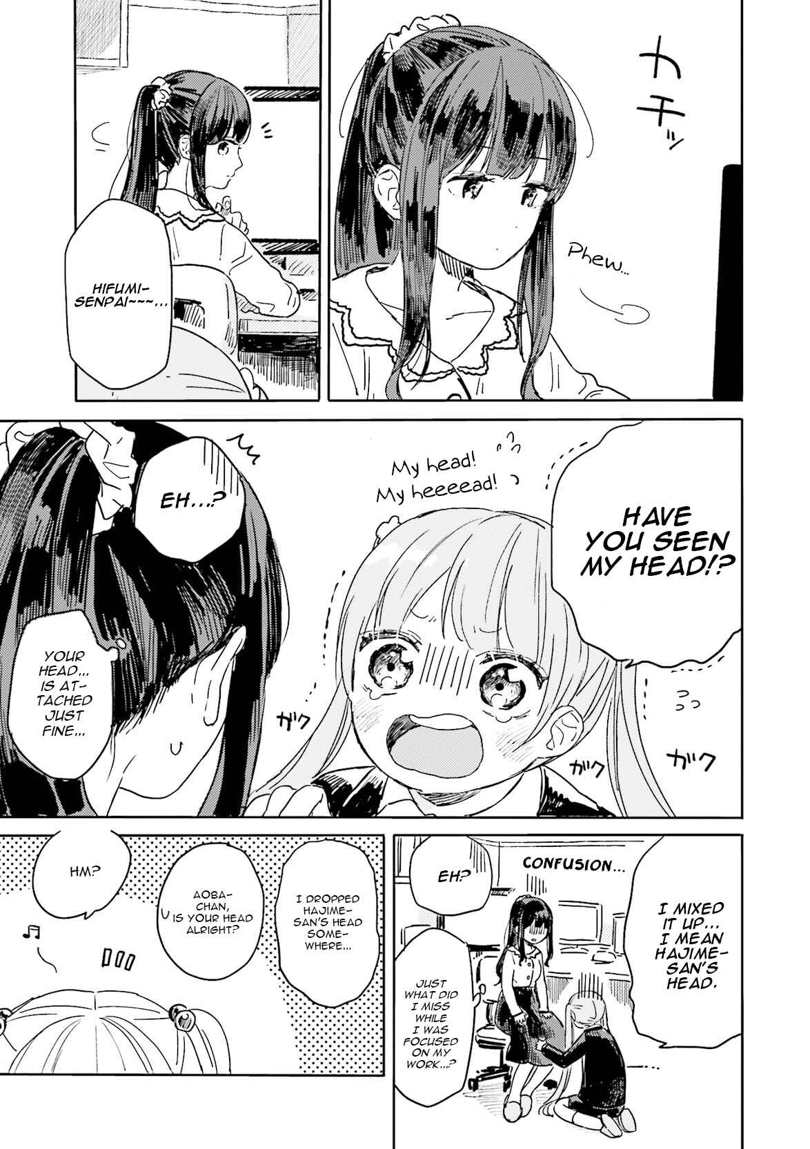 Page 5 Chapter 4 NEW GAME! Anthology Comic