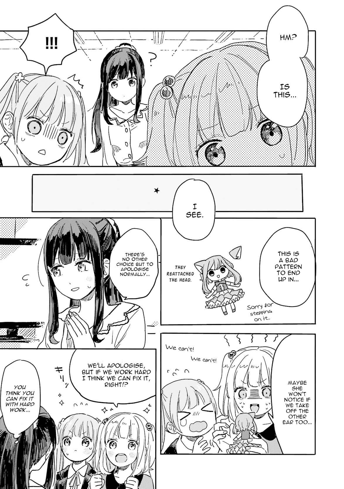 Page 7 Chapter 4 NEW GAME! Anthology Comic