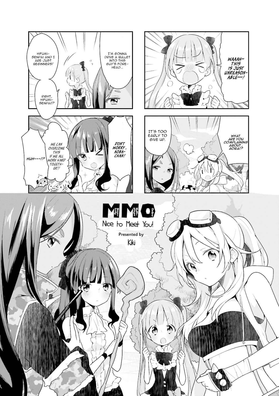Page 1 Chapter 5 NEW GAME! Anthology Comic