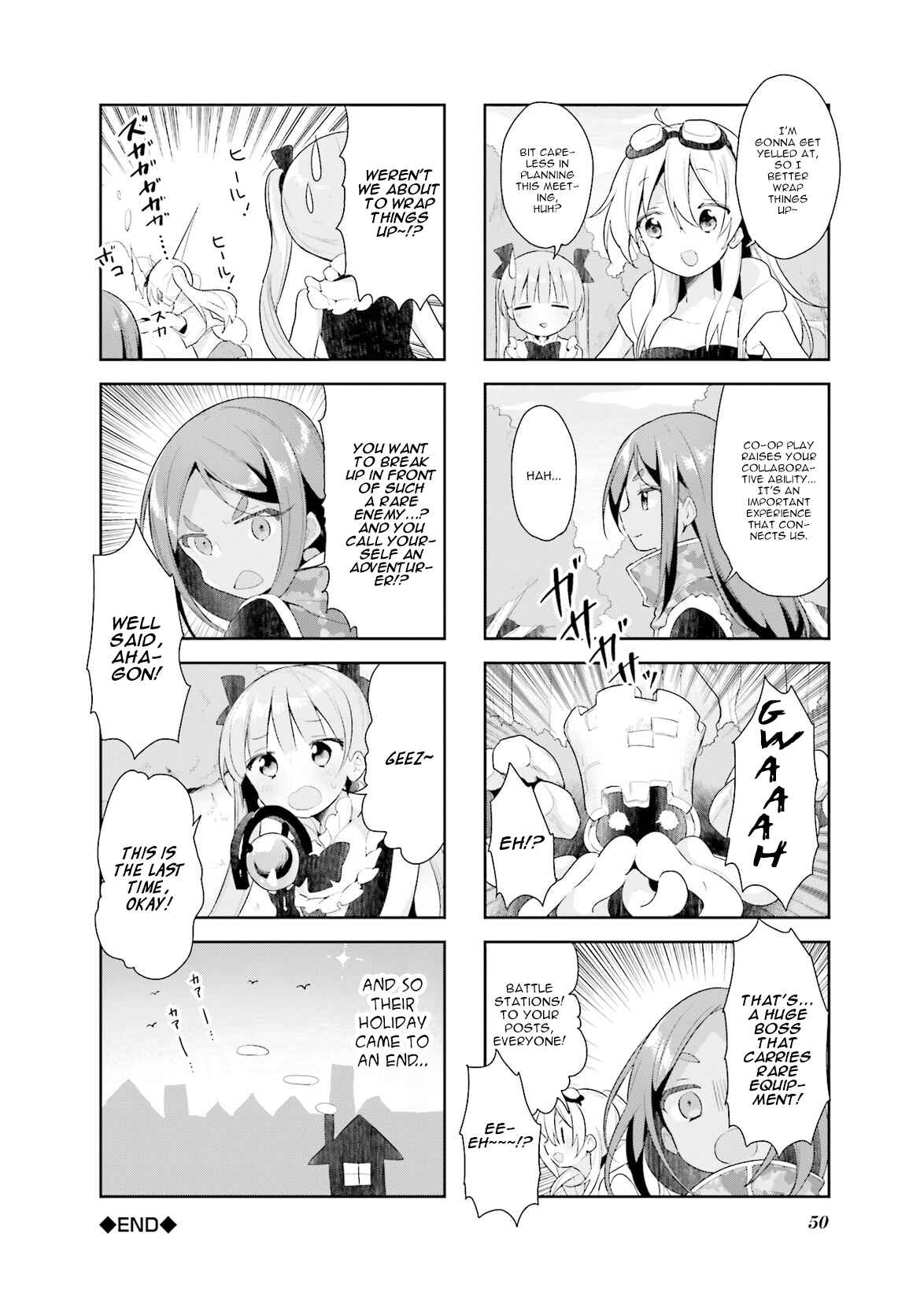 Page 8 Chapter 5 NEW GAME! Anthology Comic