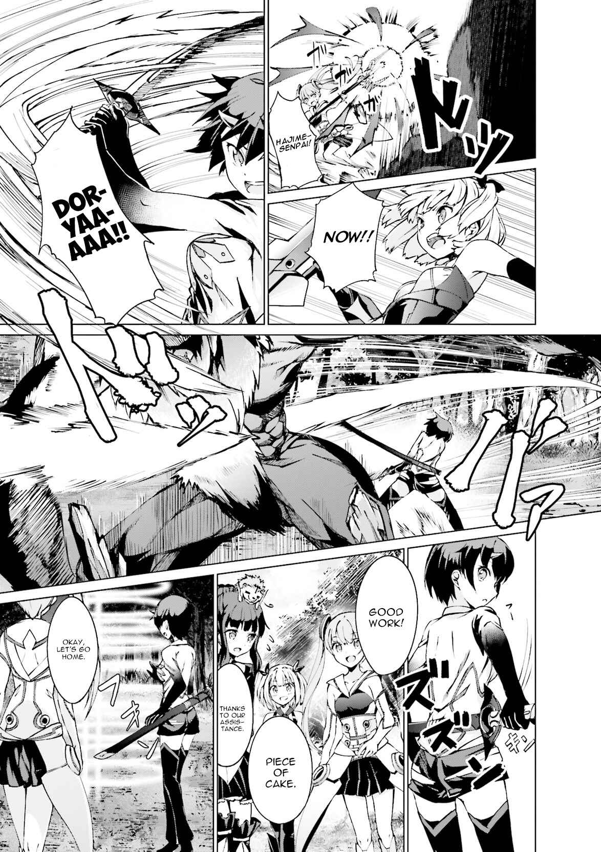 Page 1 Chapter 8 NEW GAME! Anthology Comic