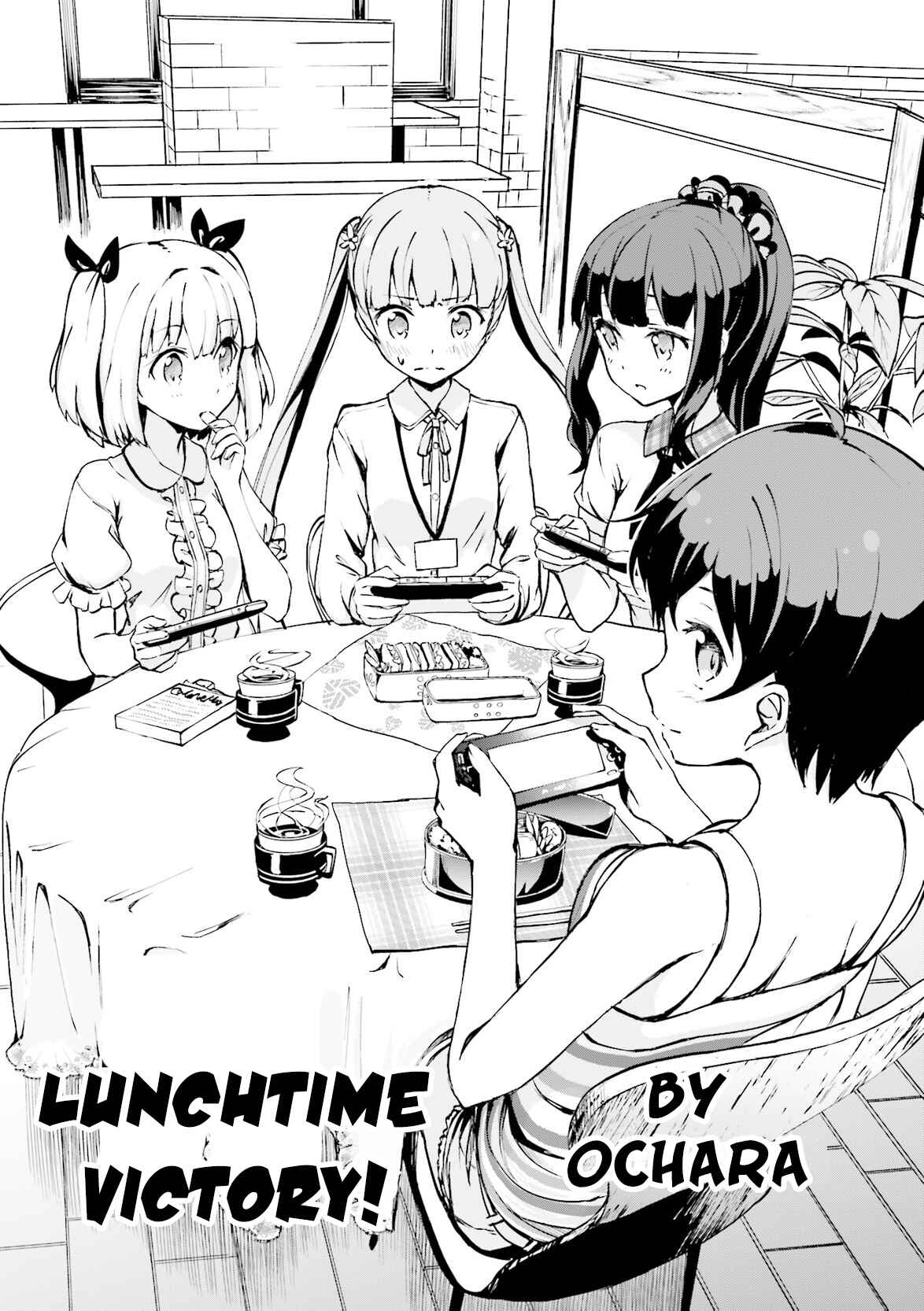 Page 2 Chapter 8 NEW GAME! Anthology Comic