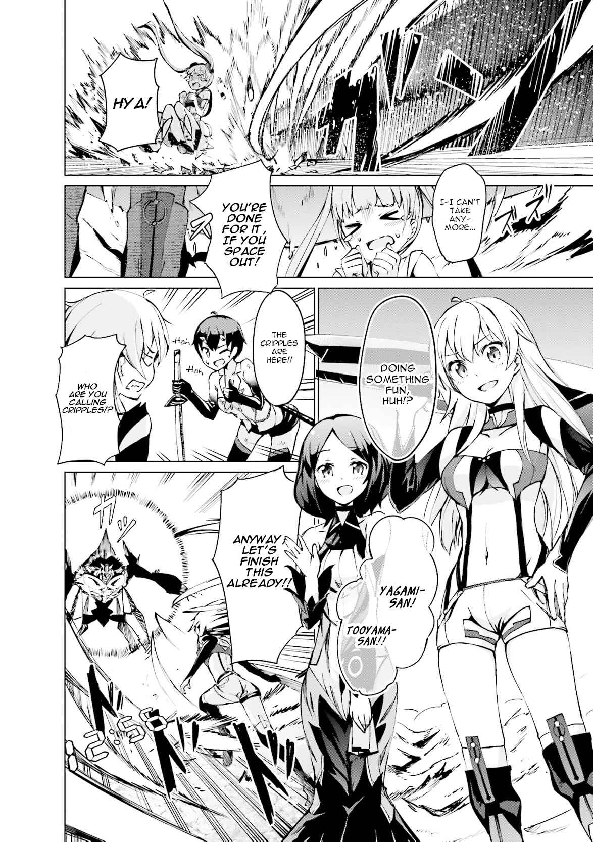 Page 8 Chapter 8 NEW GAME! Anthology Comic