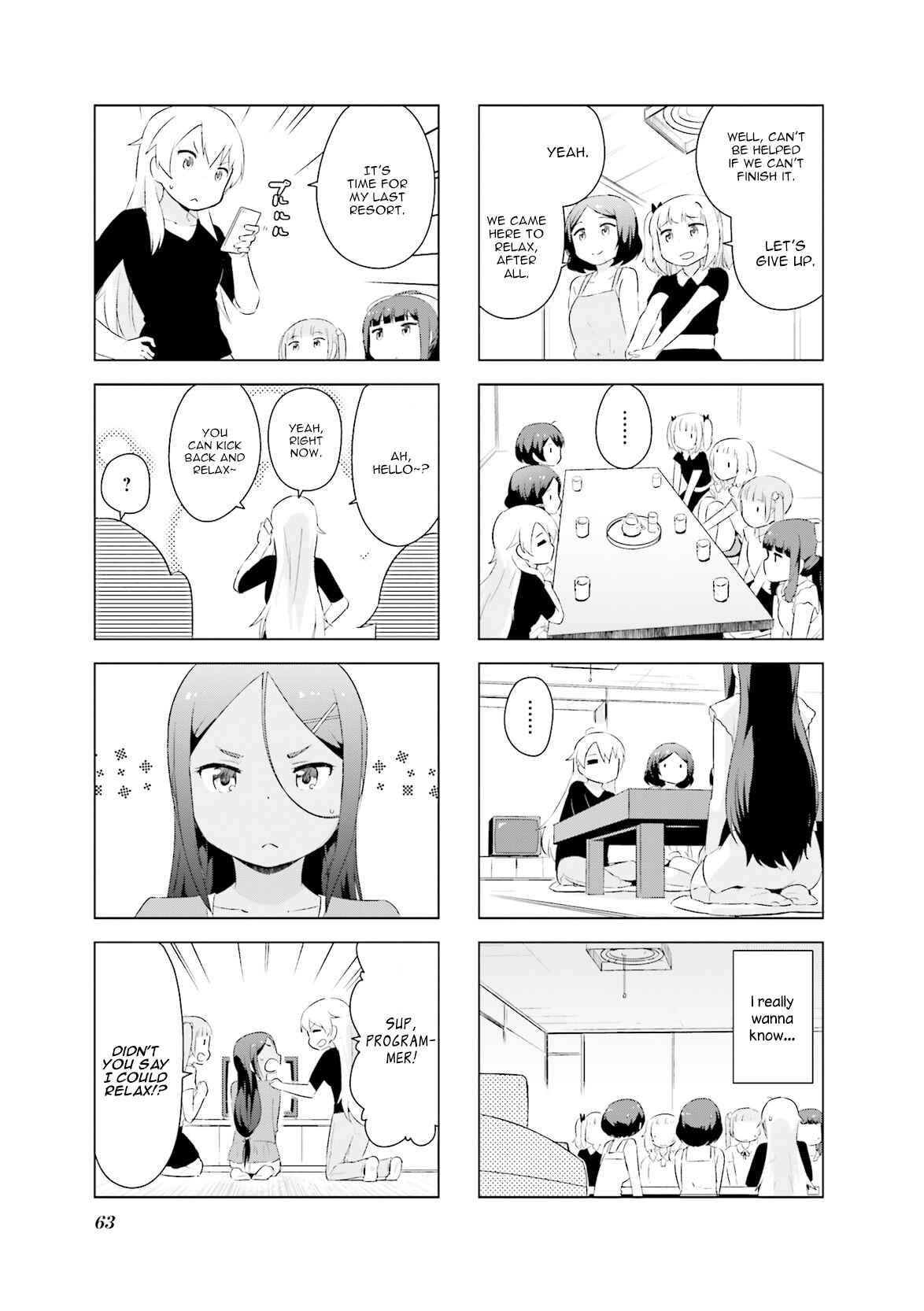 Page 7 Chapter 7 NEW GAME! Anthology Comic