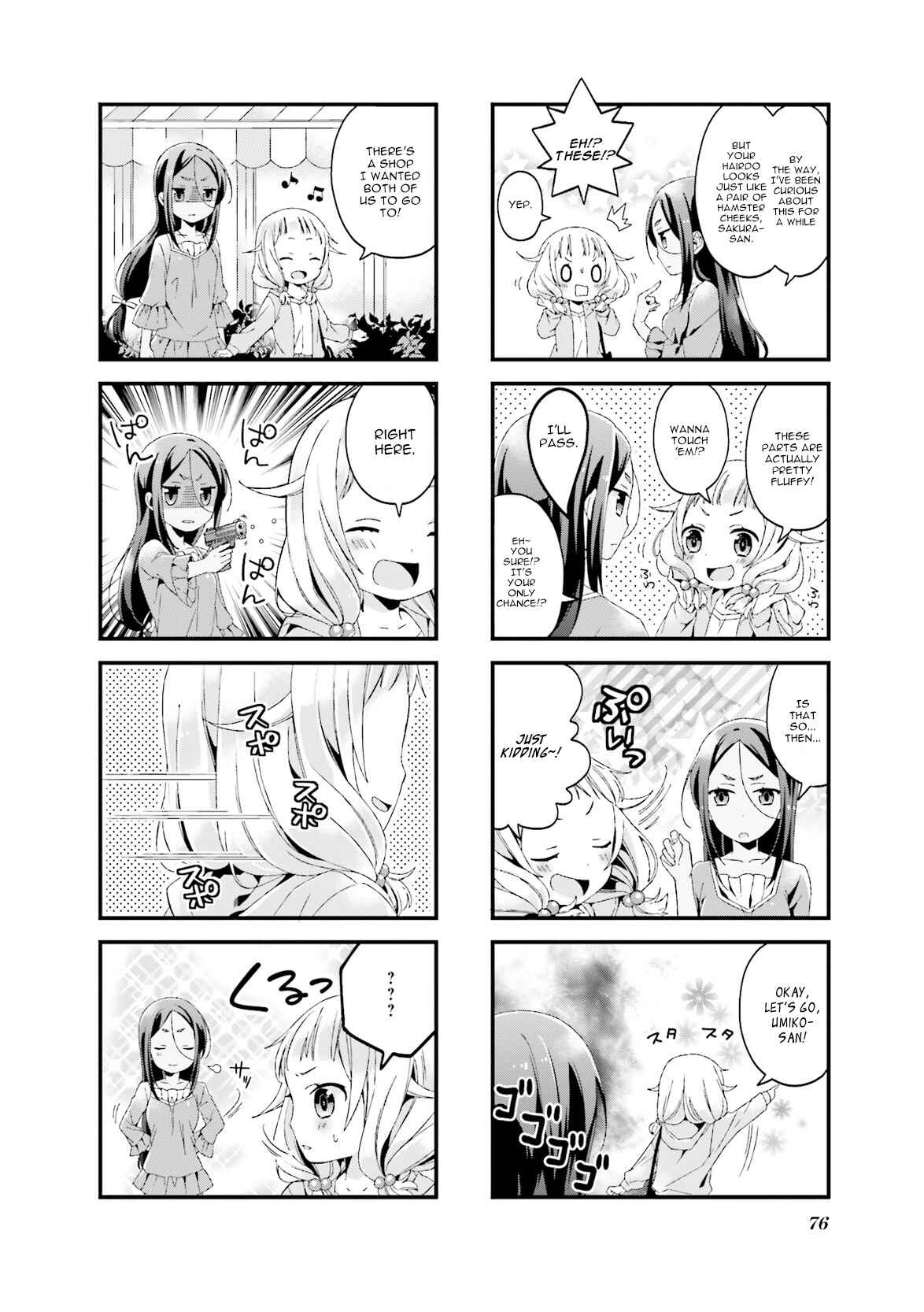 Page 2 Chapter 9 NEW GAME! Anthology Comic