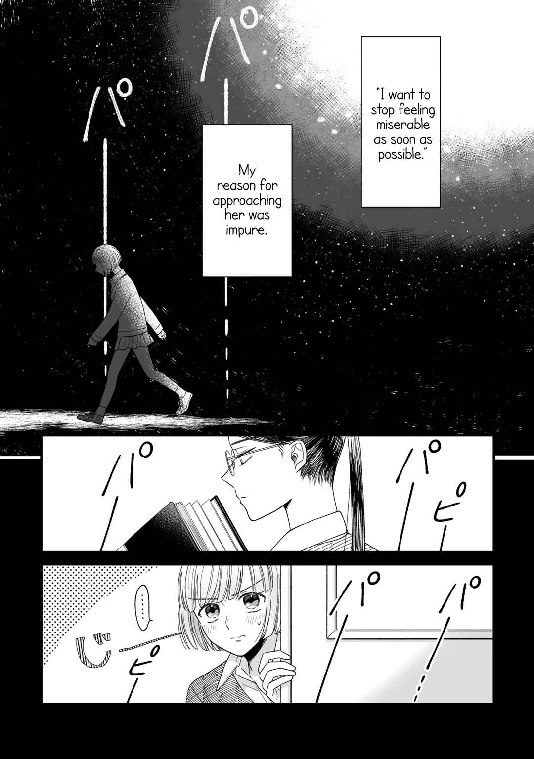 Page 14 Chapter 5 Yuri ni Hasamaru Otoko wa Shineba Ii?!