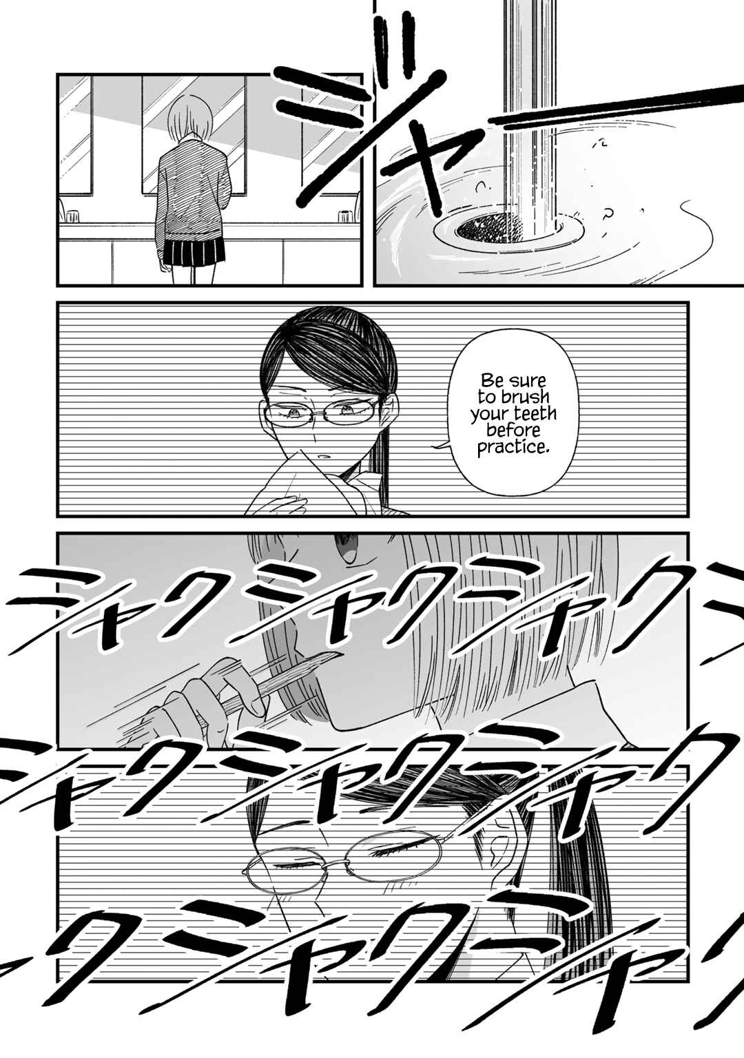 Page 2 Chapter 4 Yuri ni Hasamaru Otoko wa Shineba Ii?!
