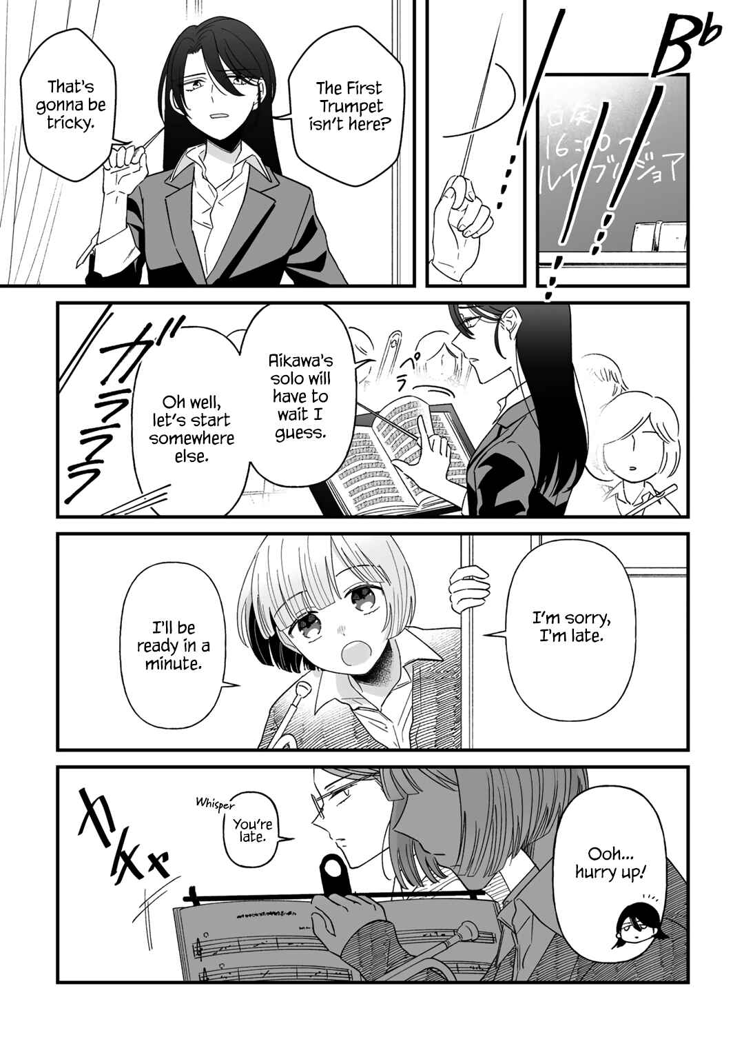 Page 11 Chapter 1 Yuri ni Hasamaru Otoko wa Shineba Ii?!