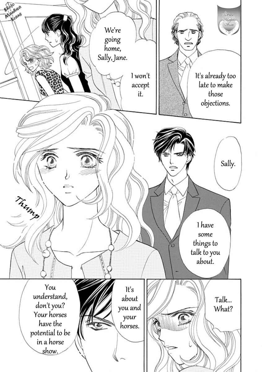 Page 1 Chapter 2 Black Jack no Yuuwaku
