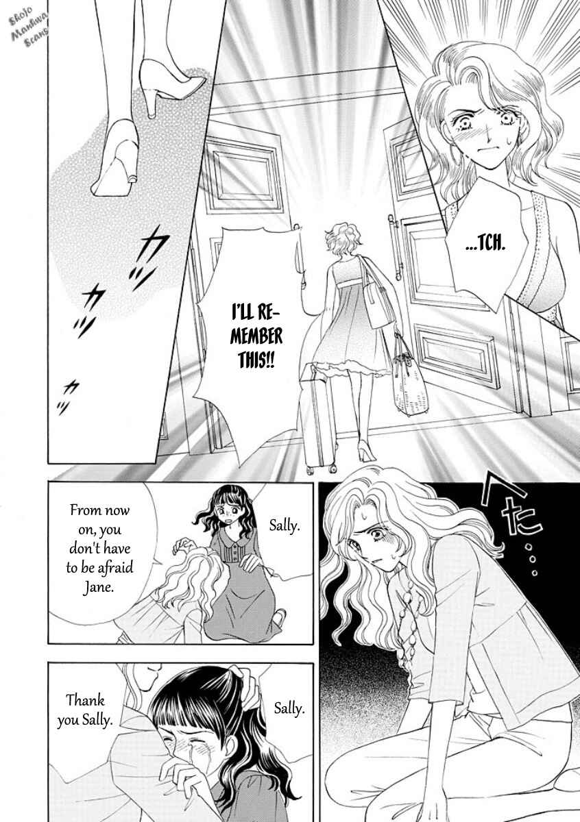 Page 14 Chapter 2 Black Jack no Yuuwaku