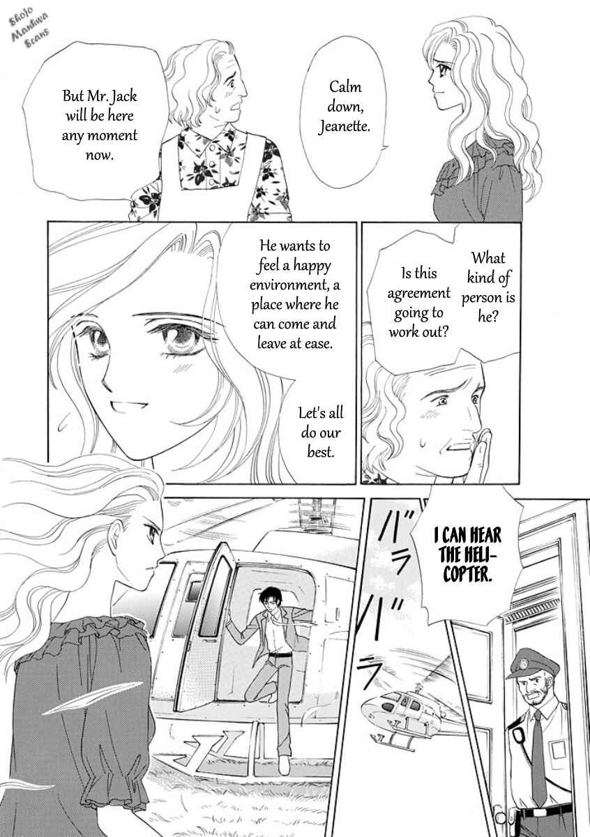 Page 16 Chapter 2 Black Jack no Yuuwaku