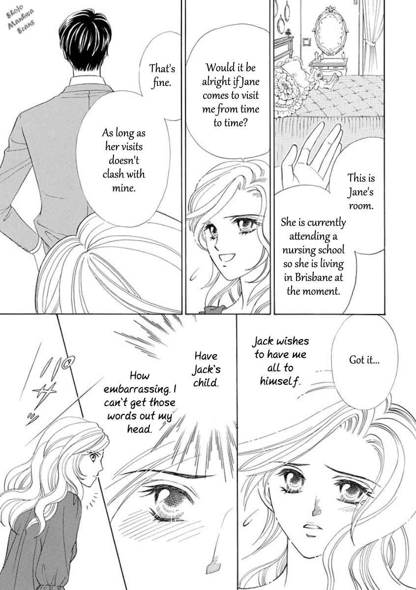 Page 19 Chapter 2 Black Jack no Yuuwaku