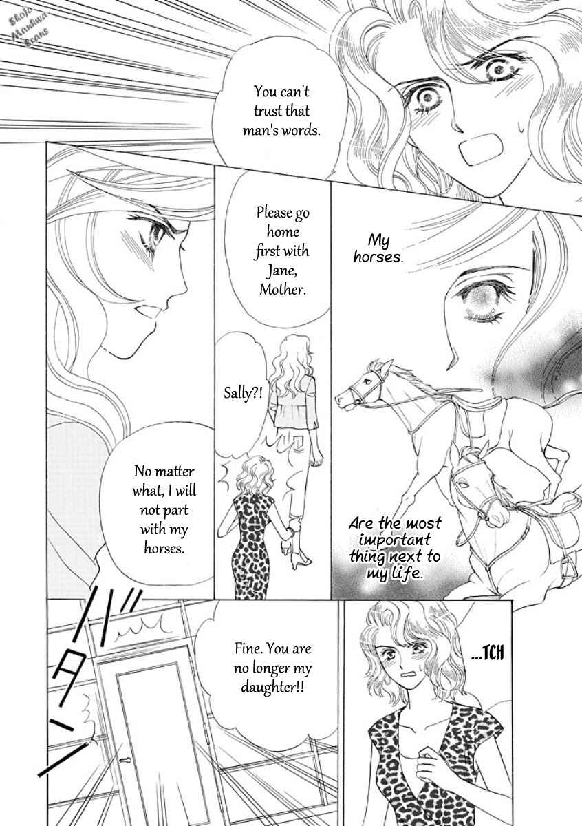 Page 2 Chapter 2 Black Jack no Yuuwaku