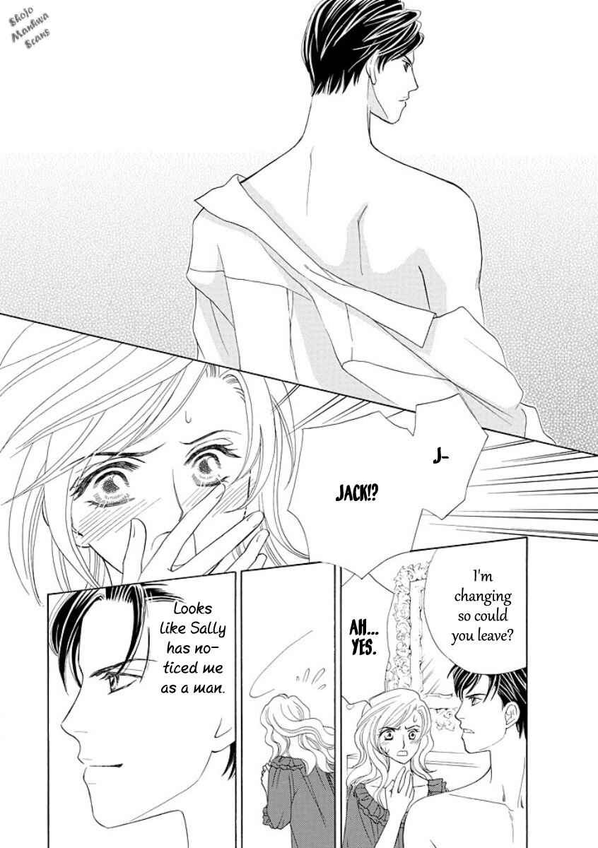 Page 20 Chapter 2 Black Jack no Yuuwaku
