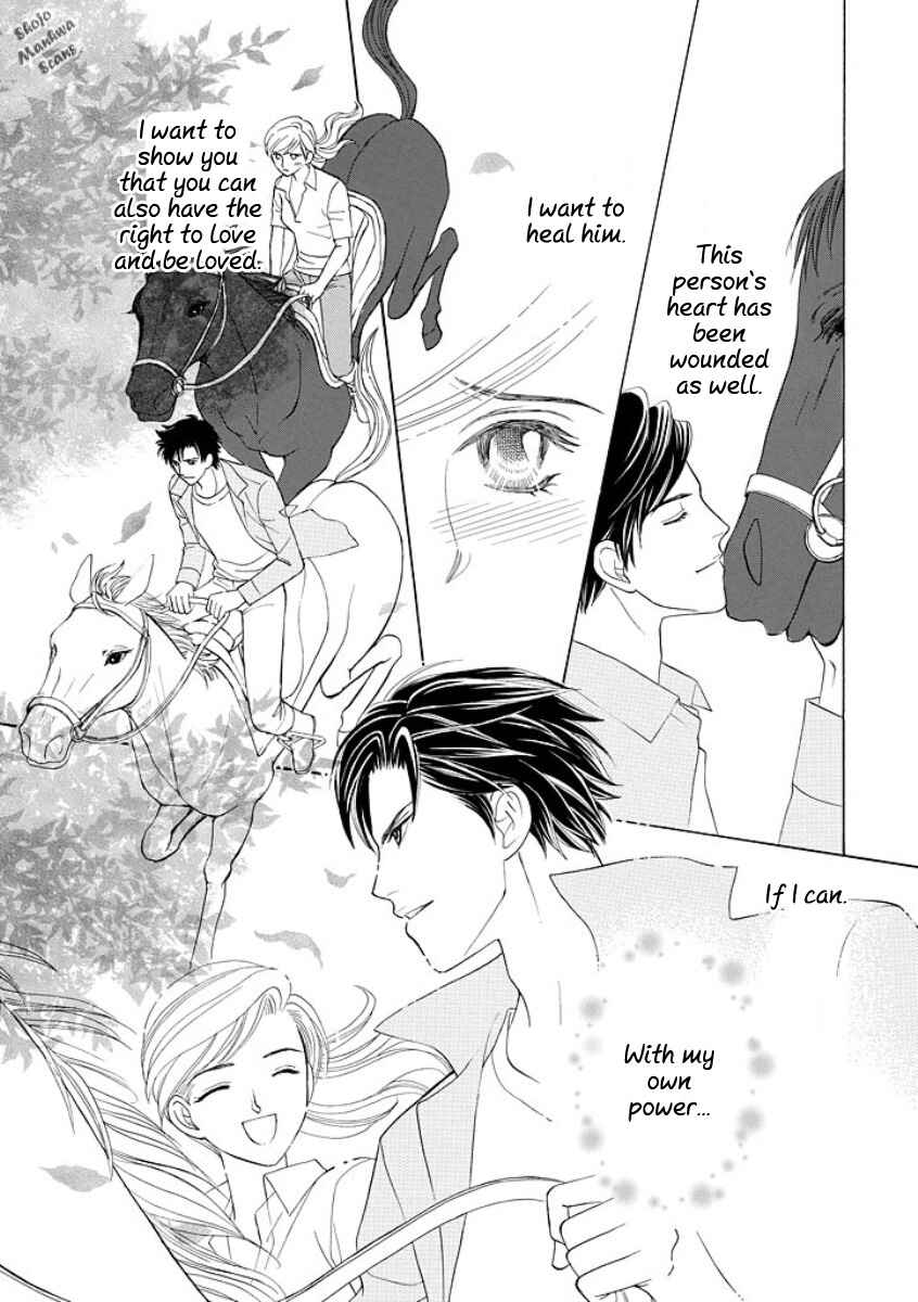 Page 23 Chapter 2 Black Jack no Yuuwaku