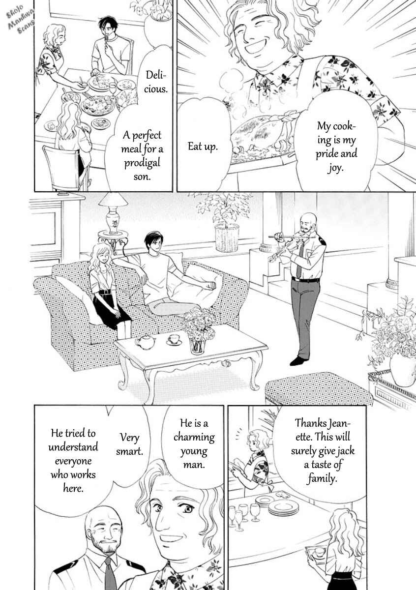 Page 24 Chapter 2 Black Jack no Yuuwaku