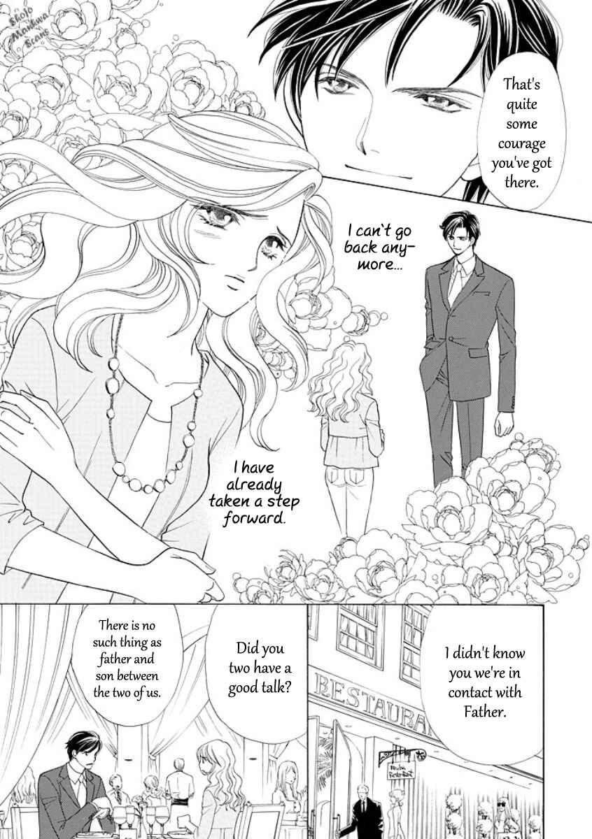 Page 3 Chapter 2 Black Jack no Yuuwaku