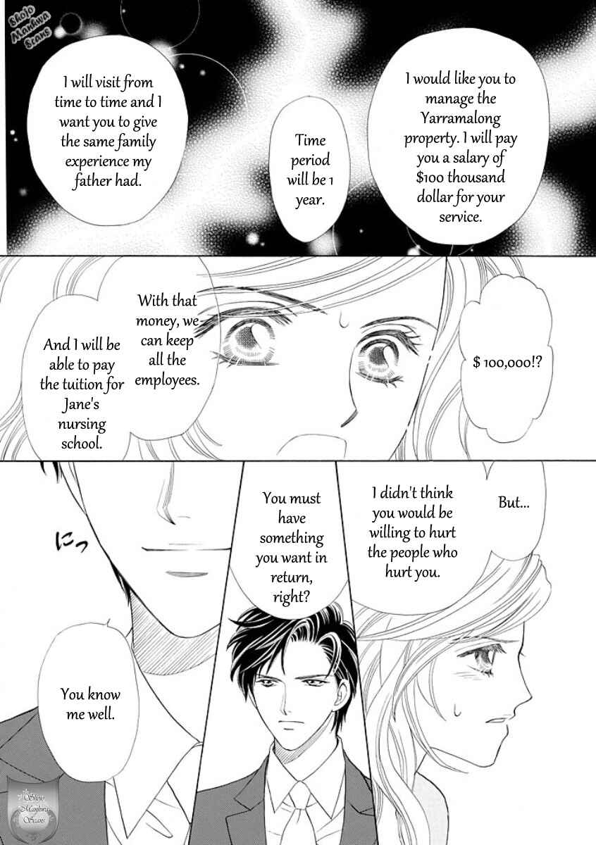 Page 6 Chapter 2 Black Jack no Yuuwaku