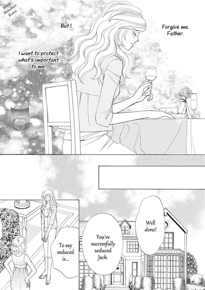 Page 9 Chapter 2 Black Jack no Yuuwaku