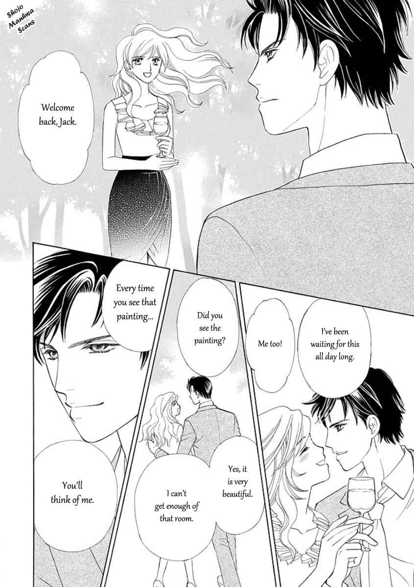 Page 13 Chapter 4 Black Jack no Yuuwaku