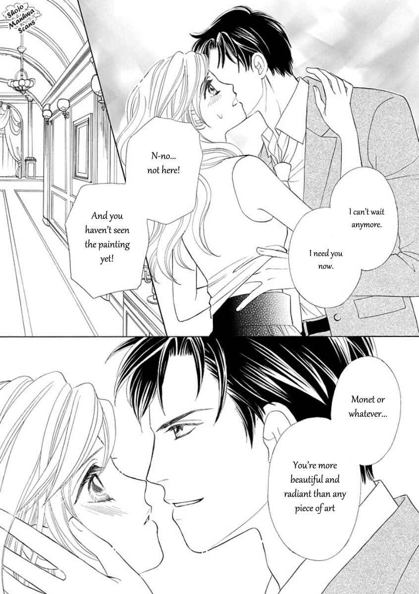 Page 14 Chapter 4 Black Jack no Yuuwaku