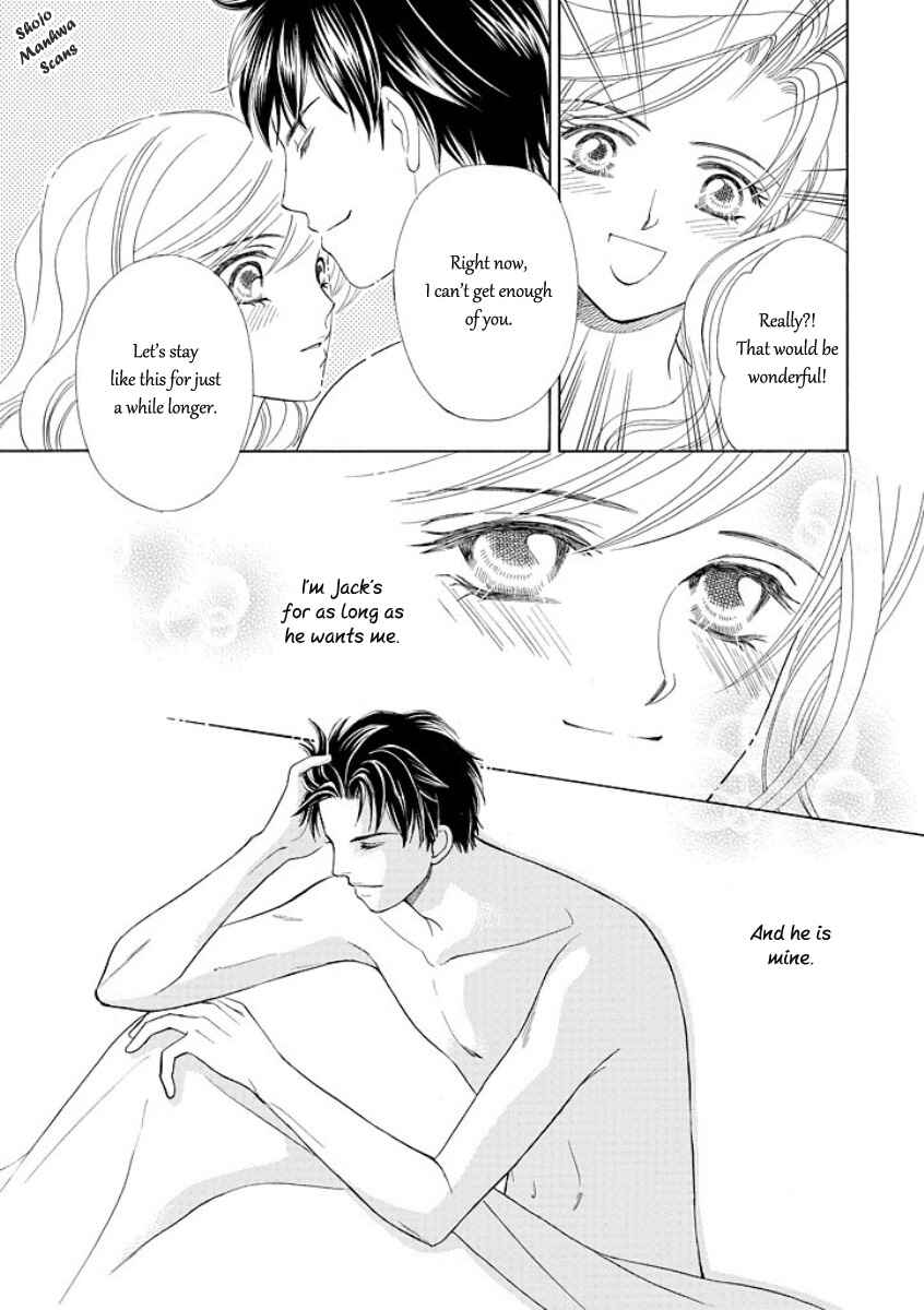 Page 16 Chapter 4 Black Jack no Yuuwaku