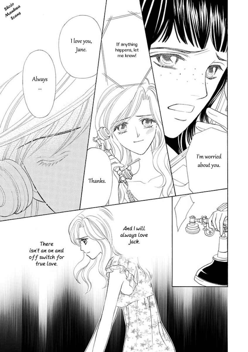 Page 20 Chapter 4 Black Jack no Yuuwaku