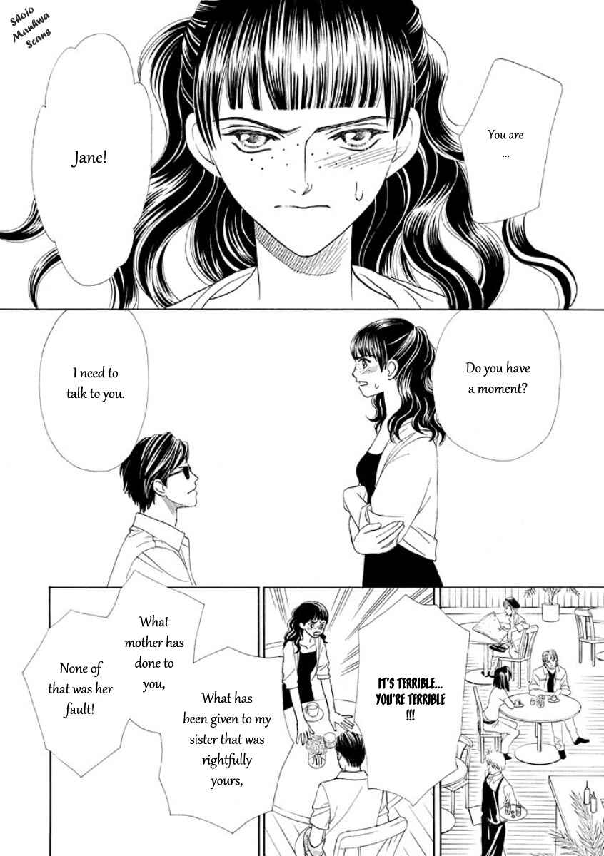 Page 23 Chapter 4 Black Jack no Yuuwaku