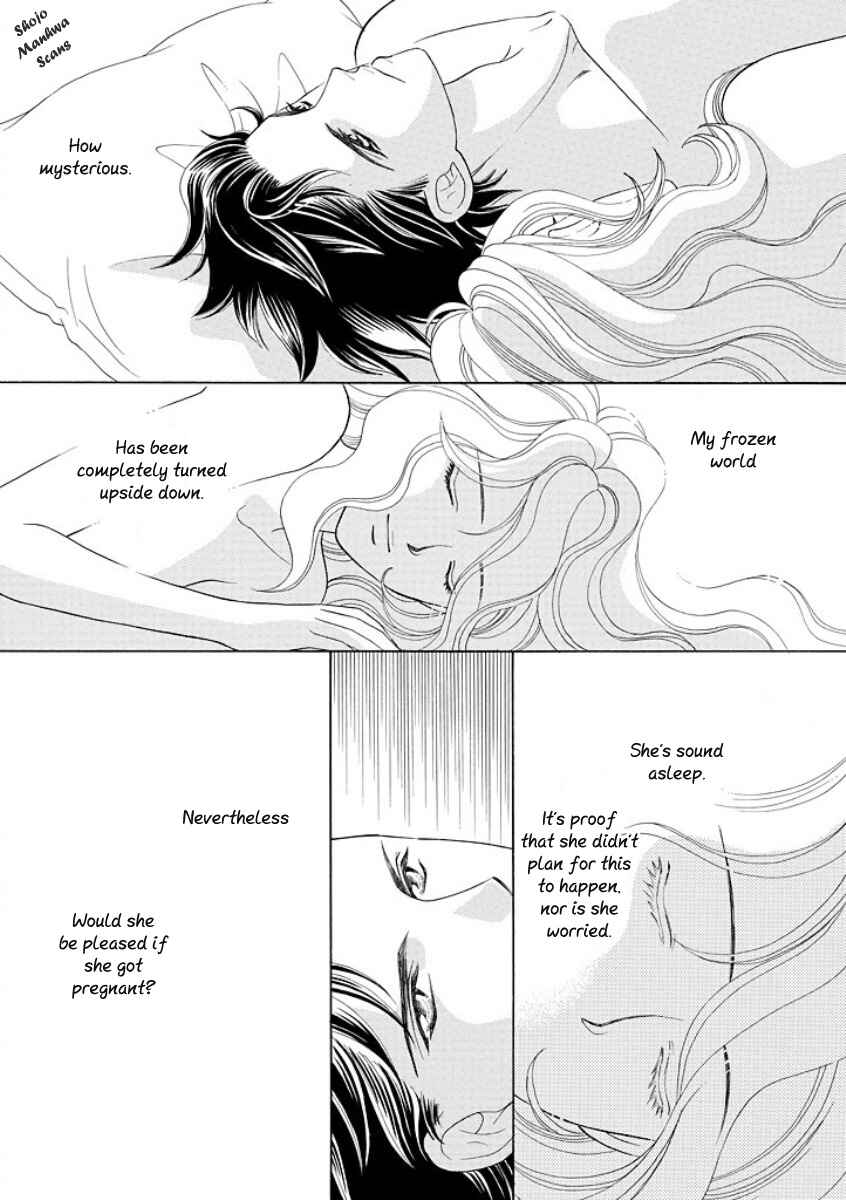 Page 3 Chapter 4 Black Jack no Yuuwaku