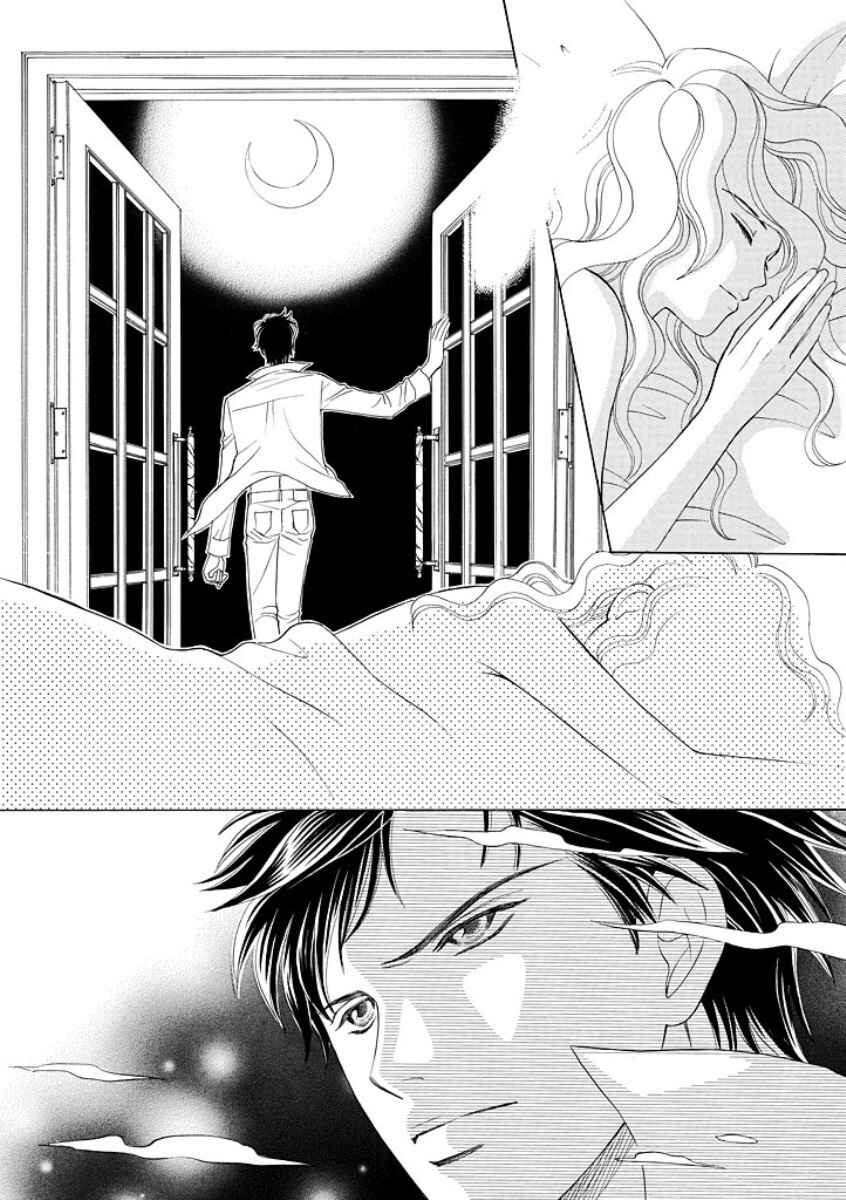 Page 4 Chapter 4 Black Jack no Yuuwaku