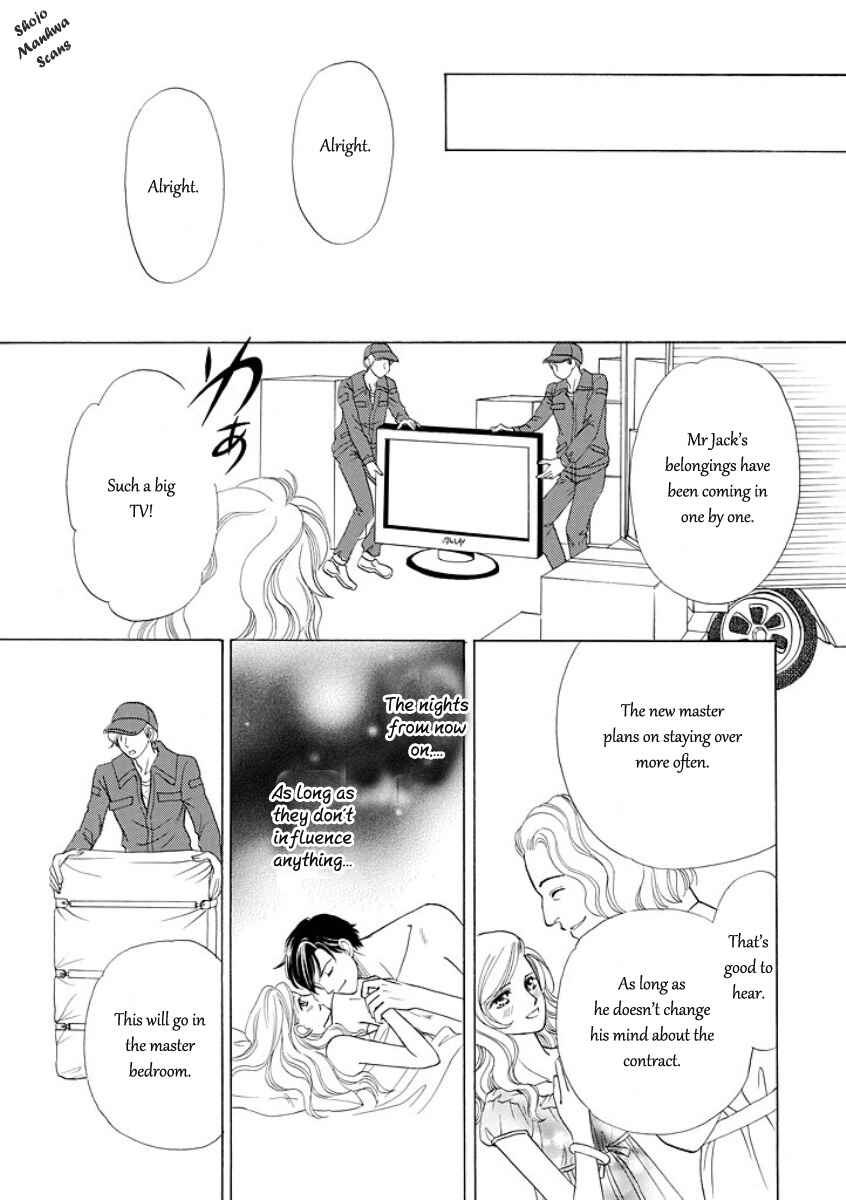 Page 8 Chapter 4 Black Jack no Yuuwaku